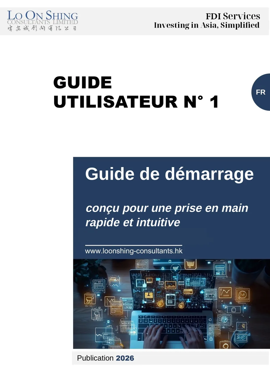 Guide utilisateur n° 1 — Guide de démarrage