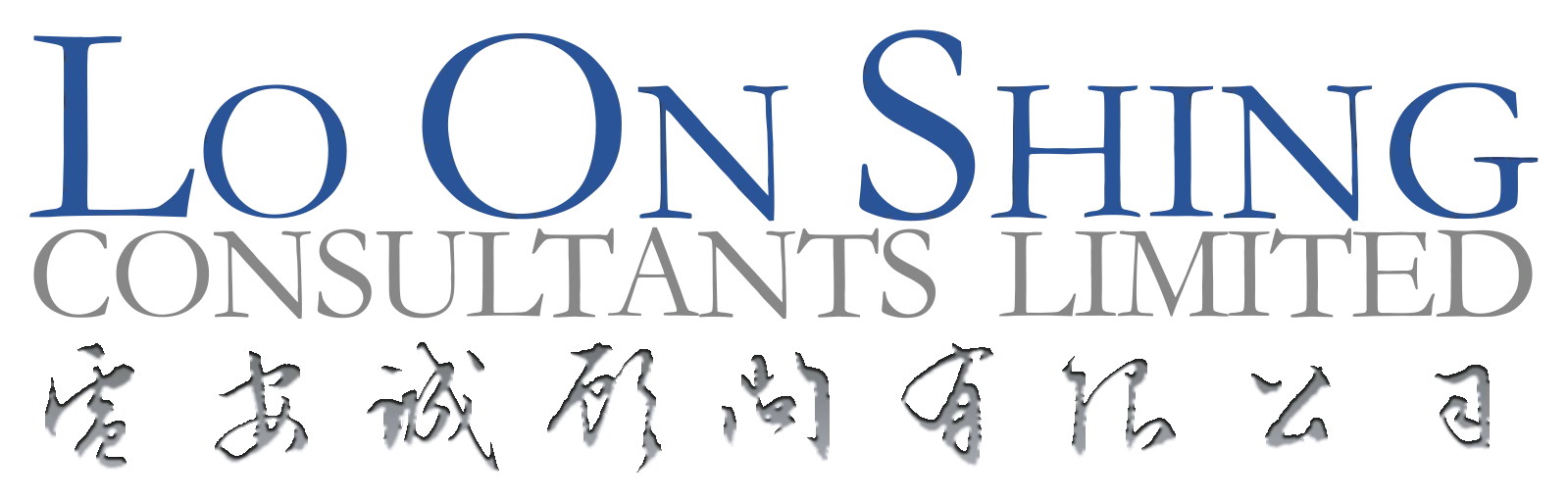 Lo On Shing Consultants