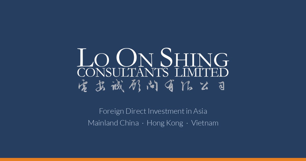Eaconomy Taiwan's economy and the AI supply chain | Lo On Shing